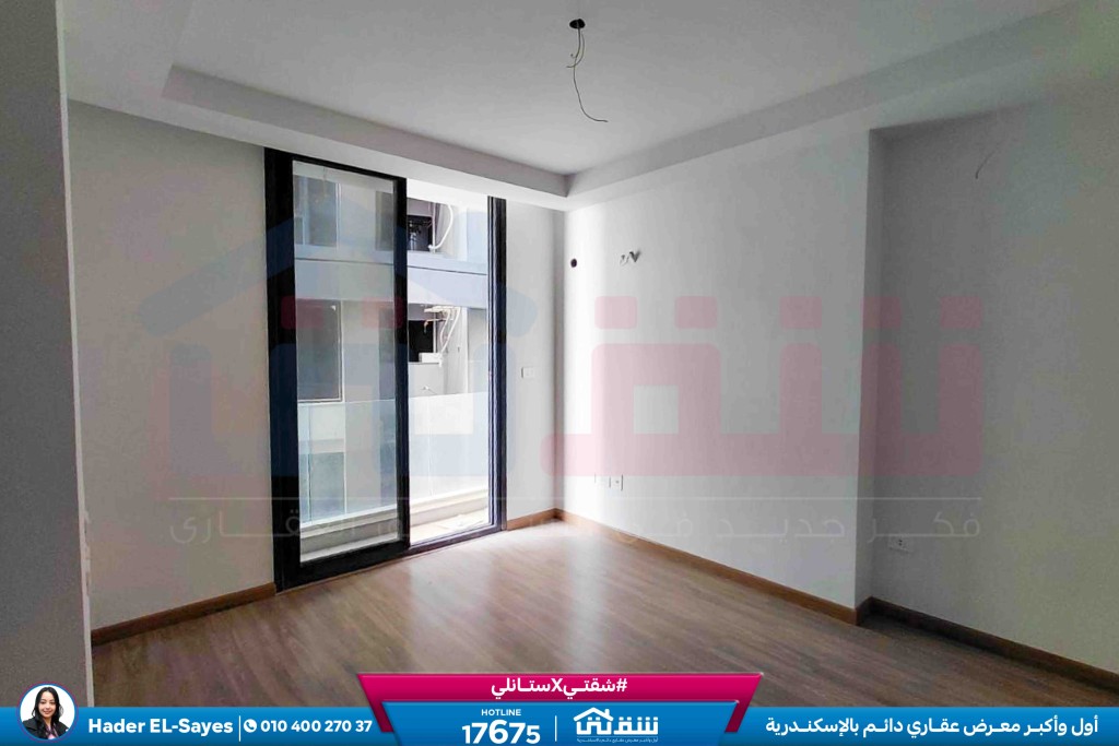 WhatsApp Image 2026-03-17 at 9.51.50 PM (1)