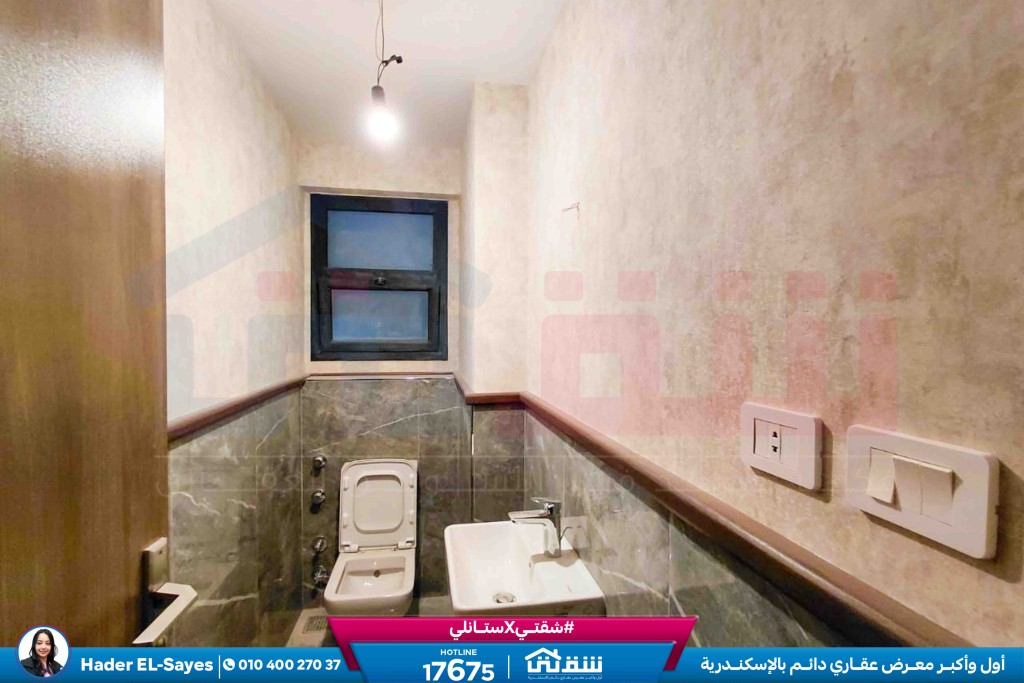 WhatsApp Image 2026-03-17 at 9.51.50 PM (2)