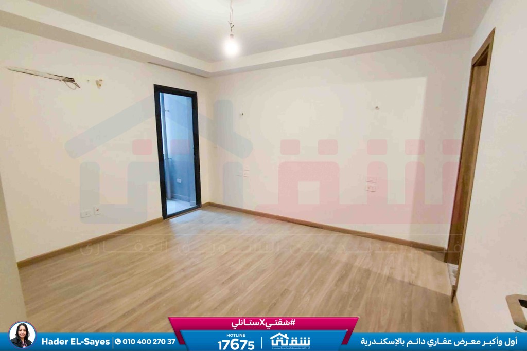 WhatsApp Image 2026-03-17 at 9.51.51 PM (1)