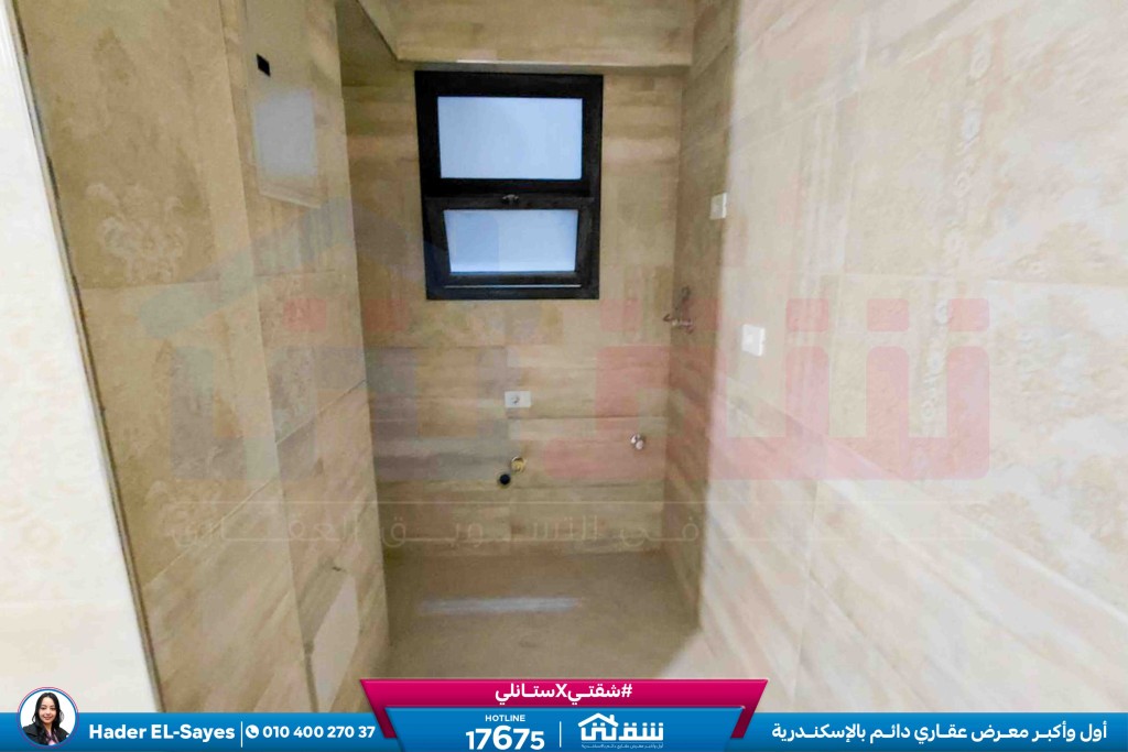 WhatsApp Image 2026-03-17 at 9.51.53 PM (1)