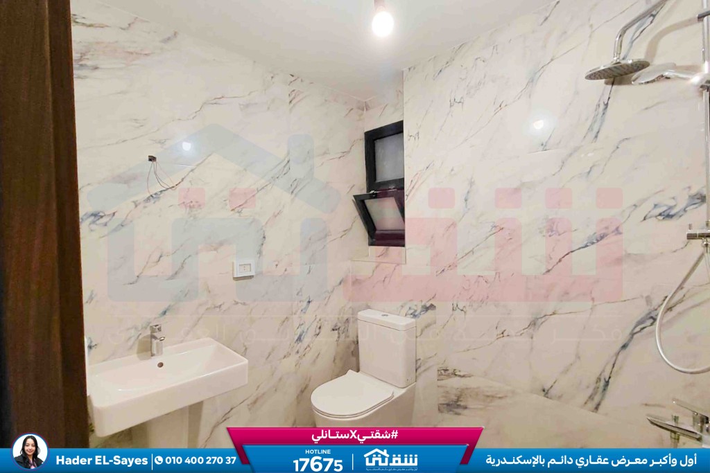 WhatsApp Image 2026-03-17 at 9.51.53 PM