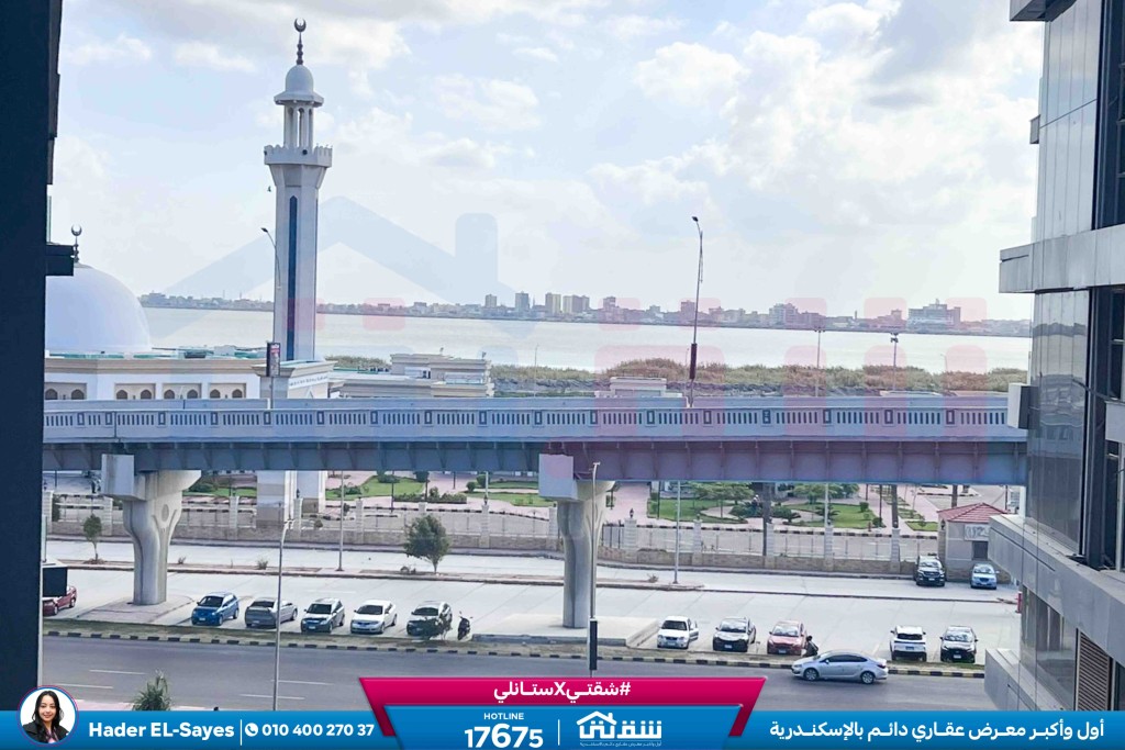 WhatsApp Image 2026-03-17 at 9.51.54 PM