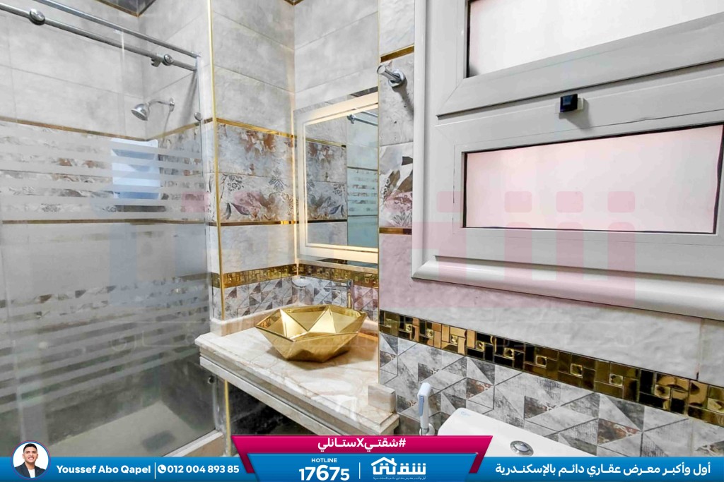 WhatsApp Image 2026-03-24 at 1.03.25 PM (1)