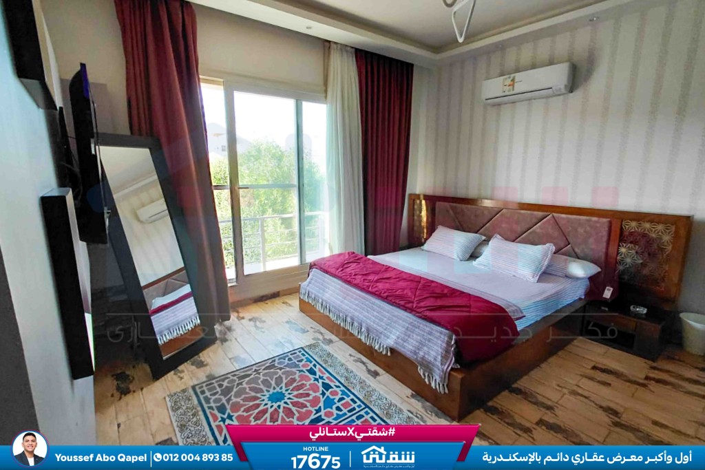 WhatsApp Image 2026-03-24 at 1.03.28 PM