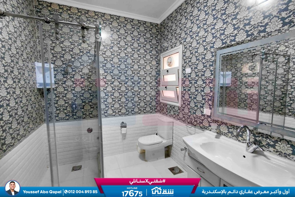 WhatsApp Image 2026-03-24 at 1.03.28 PM (2)