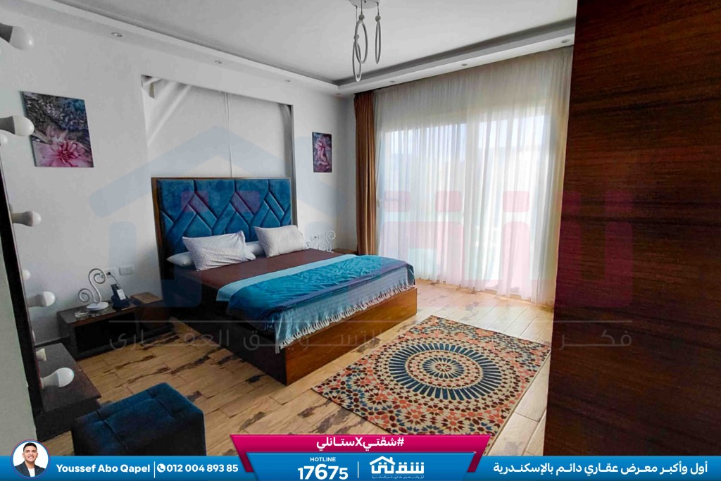 WhatsApp Image 2026-03-24 at 1.03.31 PM (2)