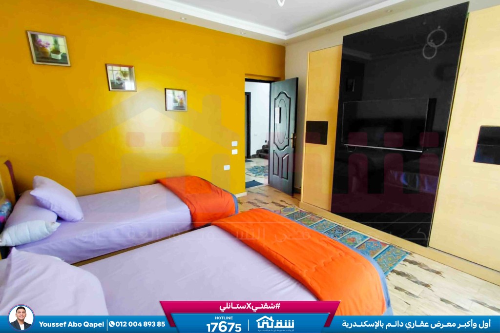 WhatsApp Image 2026-03-24 at 1.03.33 PM (1)