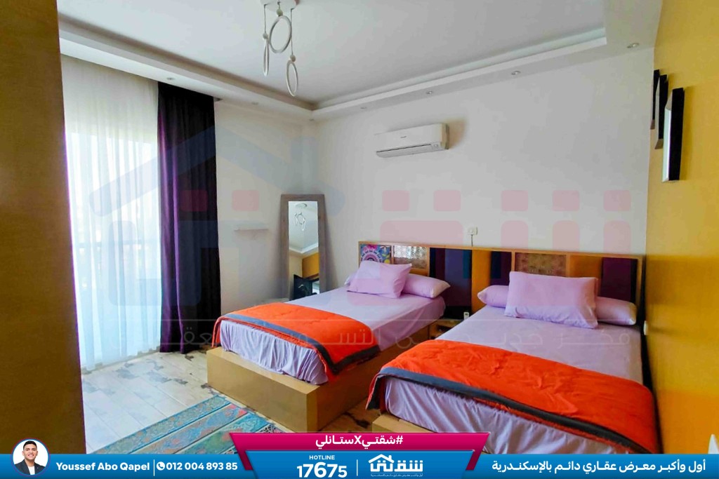 WhatsApp Image 2026-03-24 at 1.03.33 PM (2)