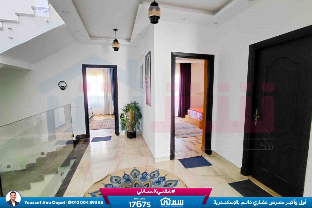 WhatsApp Image 2026-03-24 at 1.03.35 PM