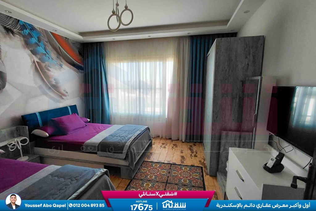 WhatsApp Image 2026-03-24 at 1.03.36 PM