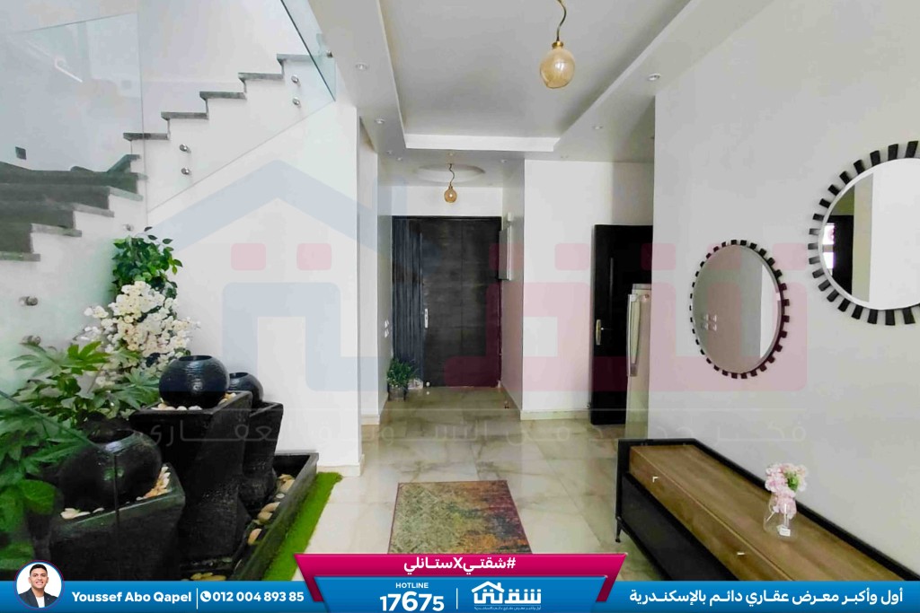 WhatsApp Image 2026-03-24 at 1.03.39 PM