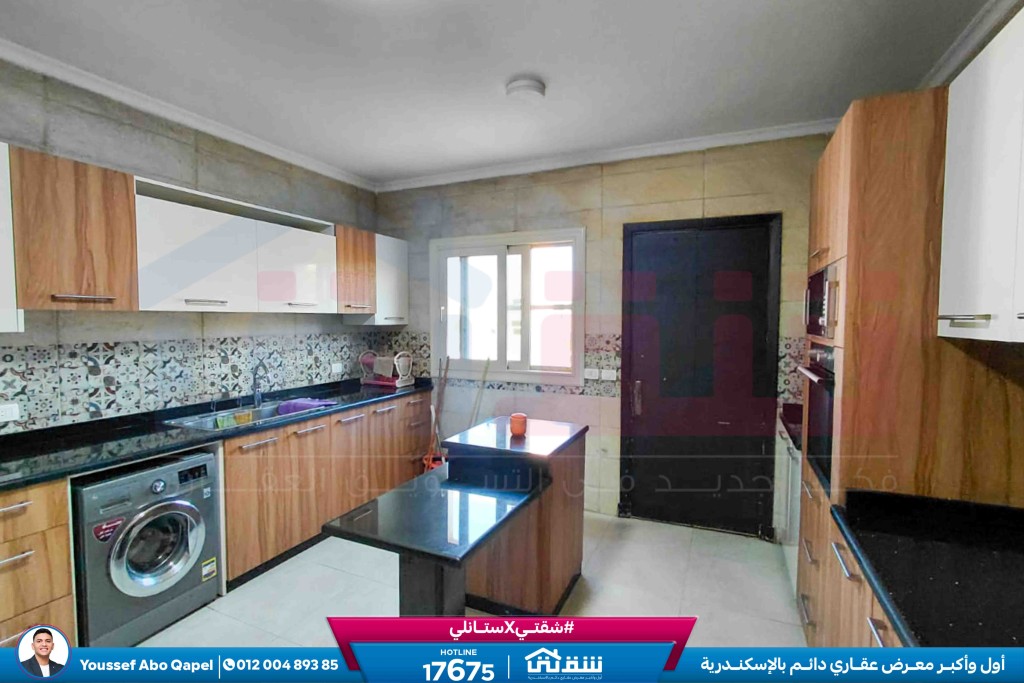 WhatsApp Image 2026-03-24 at 1.03.41 PM