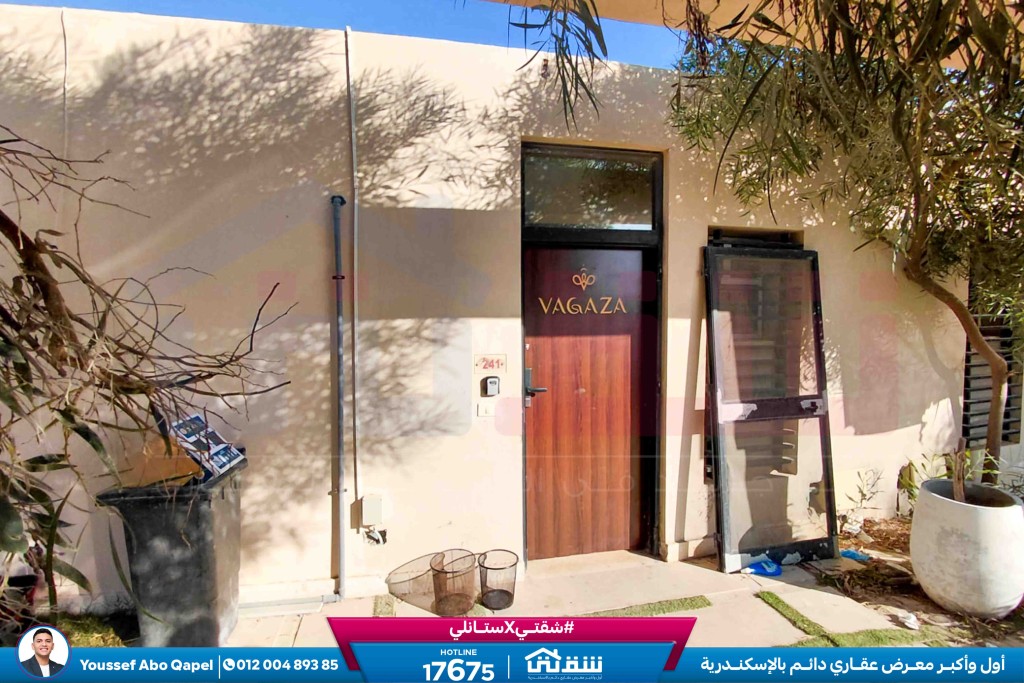 WhatsApp Image 2026-03-24 at 1.03.44 PM (1)