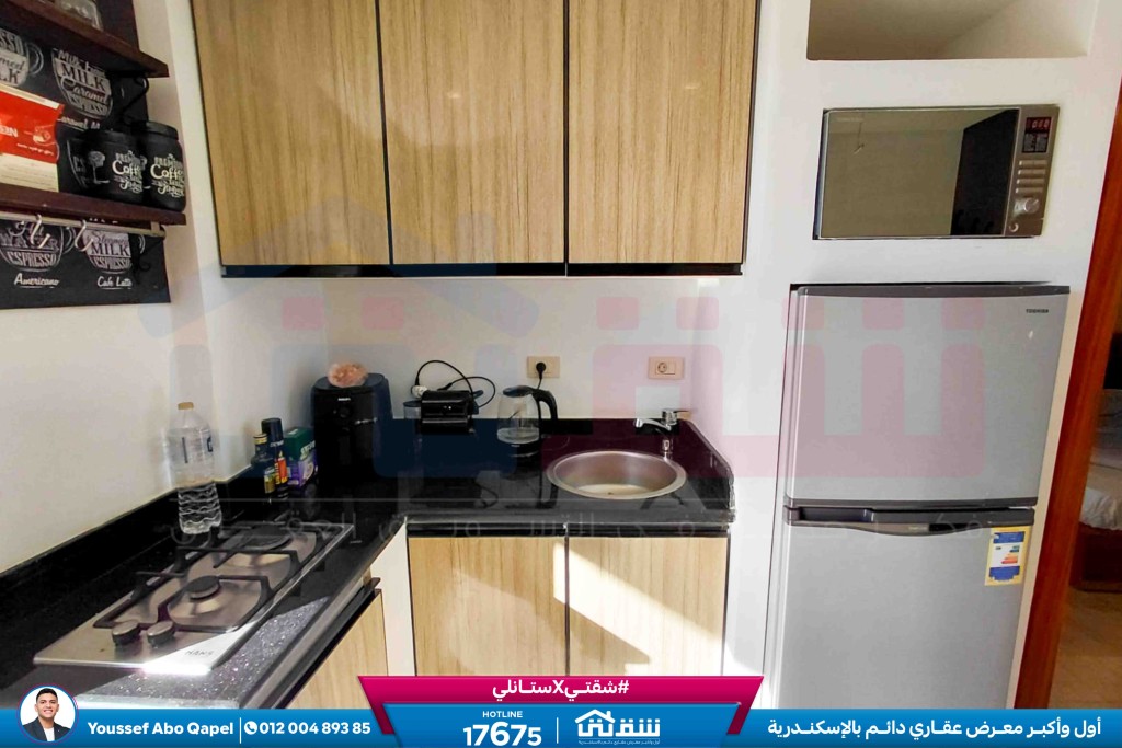 WhatsApp Image 2026-03-24 at 1.03.46 PM (1)