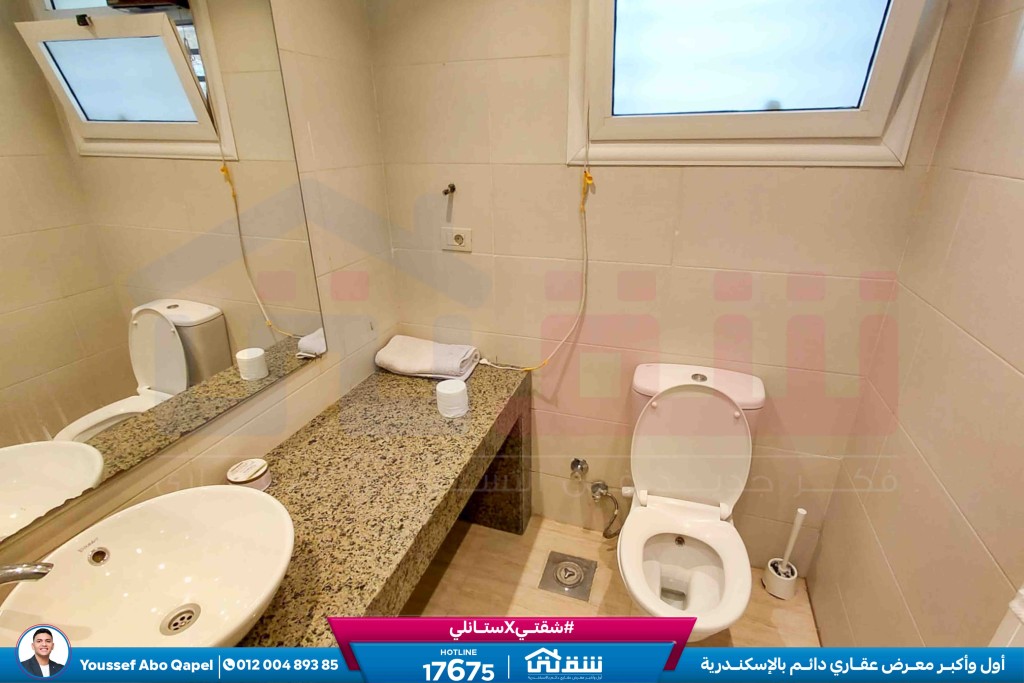 WhatsApp Image 2026-03-24 at 1.03.46 PM