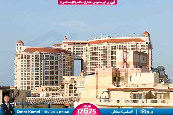 WhatsApp Image 2026-03-24 at 10.40.43 AM