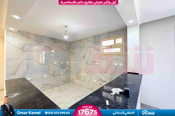 WhatsApp Image 2026-03-24 at 10.40.55 AM