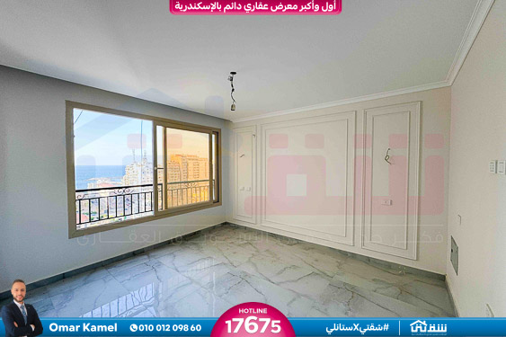 WhatsApp Image 2026-03-24 at 10.41.00 AM