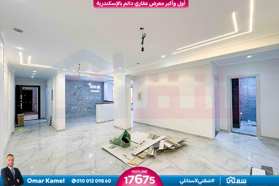 WhatsApp Image 2026-03-24 at 10.41.08 AM