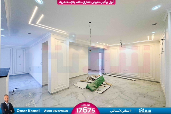 WhatsApp Image 2026-03-24 at 10.41.11 AM