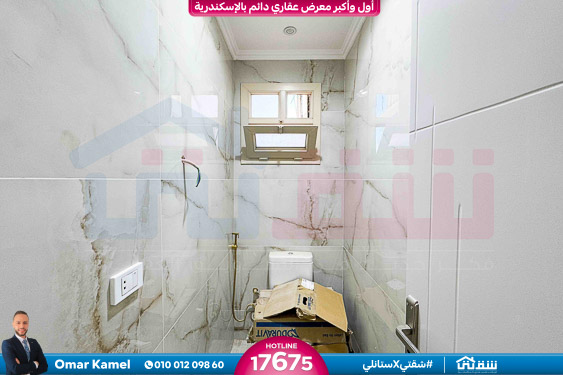 WhatsApp Image 2026-03-24 at 10.41.19 AM