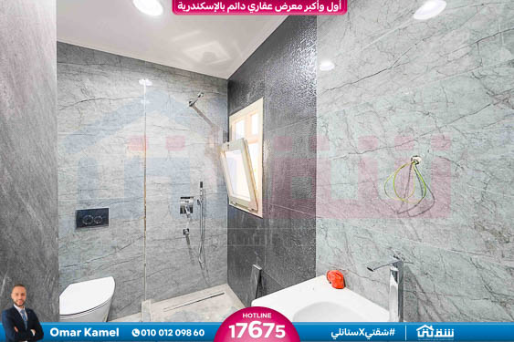 WhatsApp Image 2026-03-24 at 10.41.22 AM