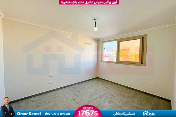 WhatsApp Image 2026-03-24 at 10.41.28 AM