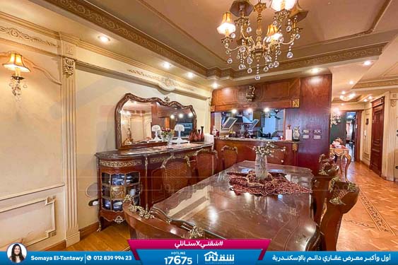 WhatsApp Image 2026-03-24 at 11.51.15 AM