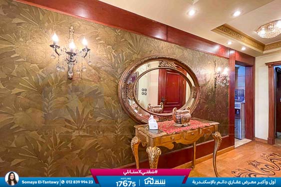 WhatsApp Image 2026-03-24 at 11.51.17 AM