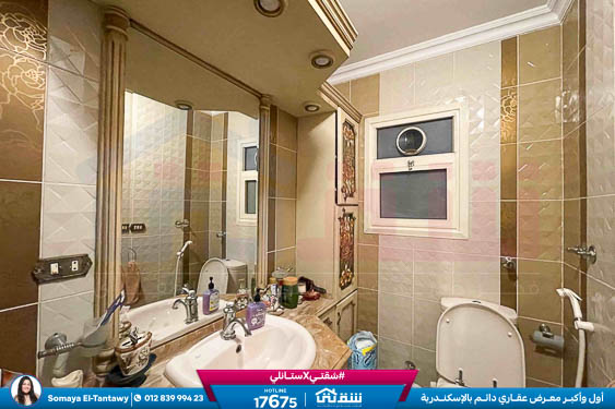 WhatsApp Image 2026-03-24 at 11.51.19 AM