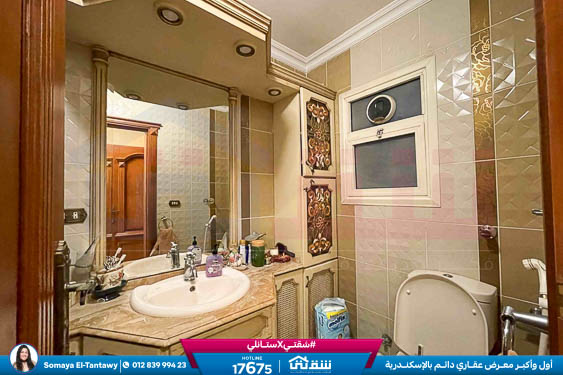 WhatsApp Image 2026-03-24 at 11.51.20 AM