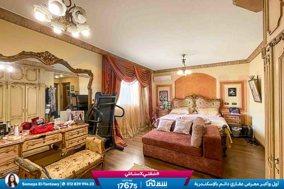 WhatsApp Image 2026-03-24 at 11.51.22 AM