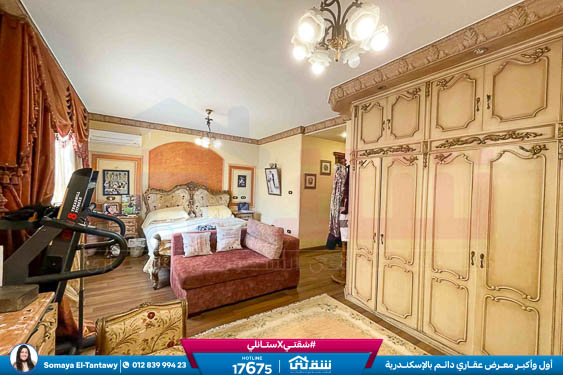 WhatsApp Image 2026-03-24 at 11.51.23 AM