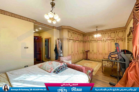 WhatsApp Image 2026-03-24 at 11.51.24 AM