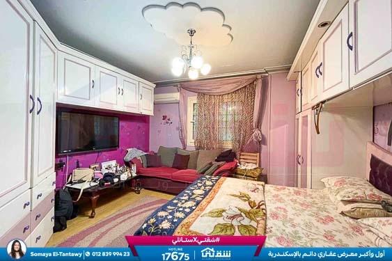 WhatsApp Image 2026-03-24 at 11.51.26 AM