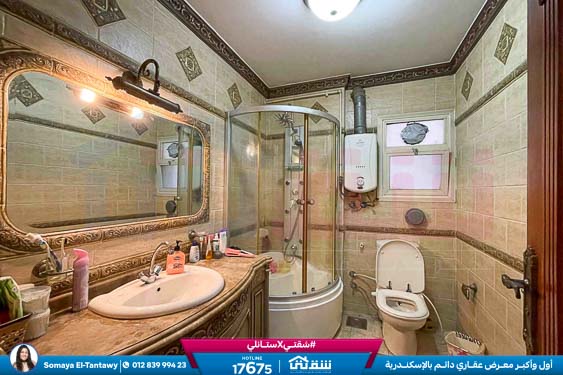 WhatsApp Image 2026-03-24 at 11.51.28 AM