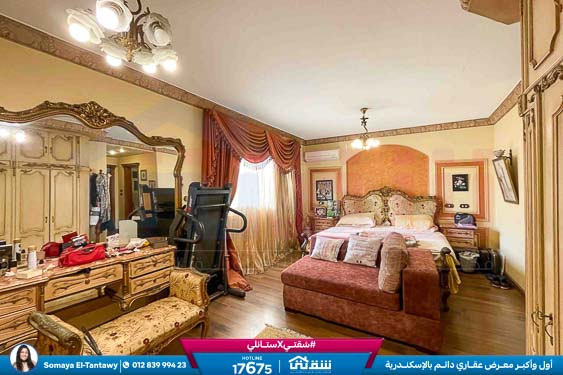 WhatsApp Image 2026-03-24 at 11.51.30 AM