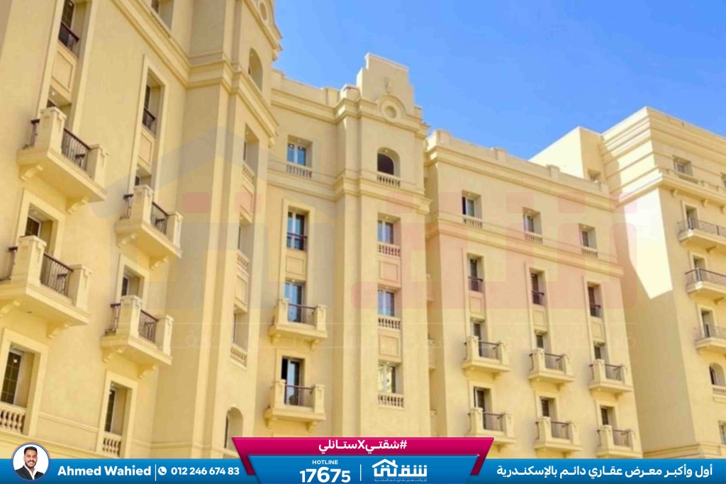 WhatsApp Image 2026-03-24 at 4.12.09 PM