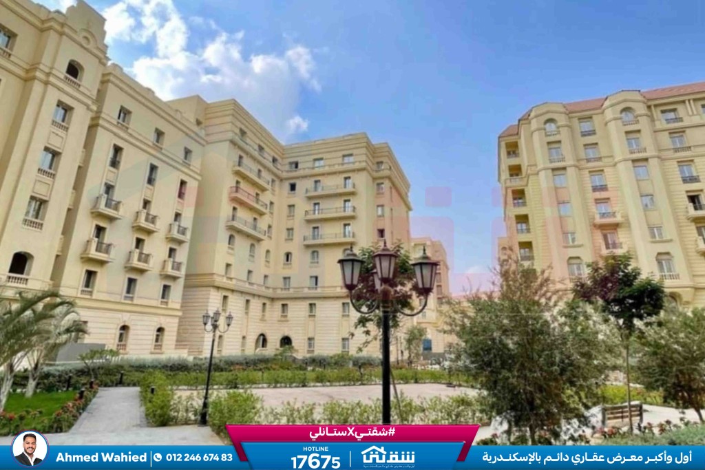 WhatsApp Image 2026-03-24 at 4.12.10 PM