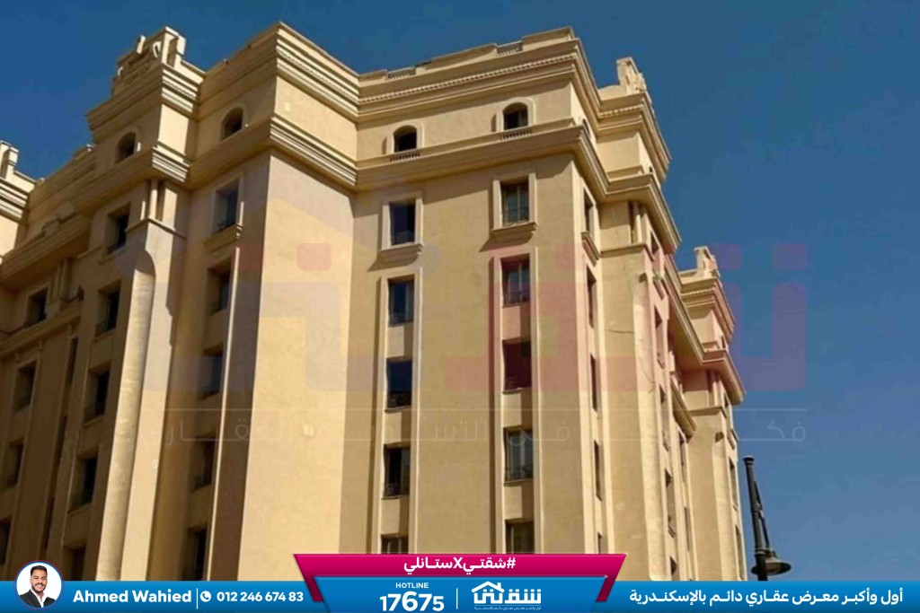 WhatsApp Image 2026-03-24 at 4.12.12 PM (1)