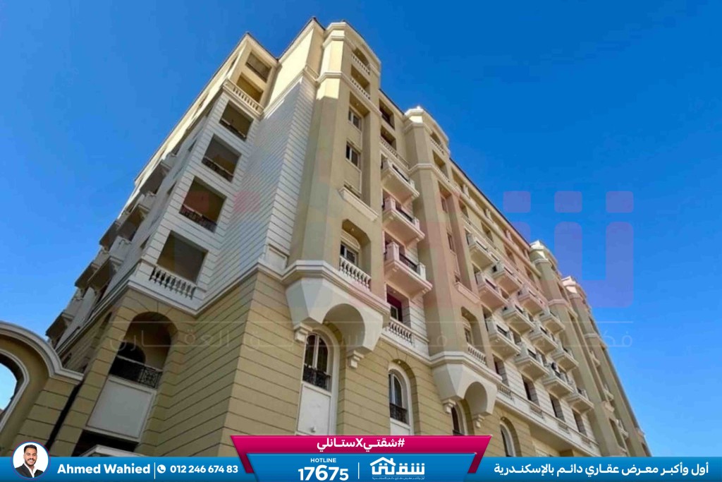 WhatsApp Image 2026-03-24 at 4.12.13 PM