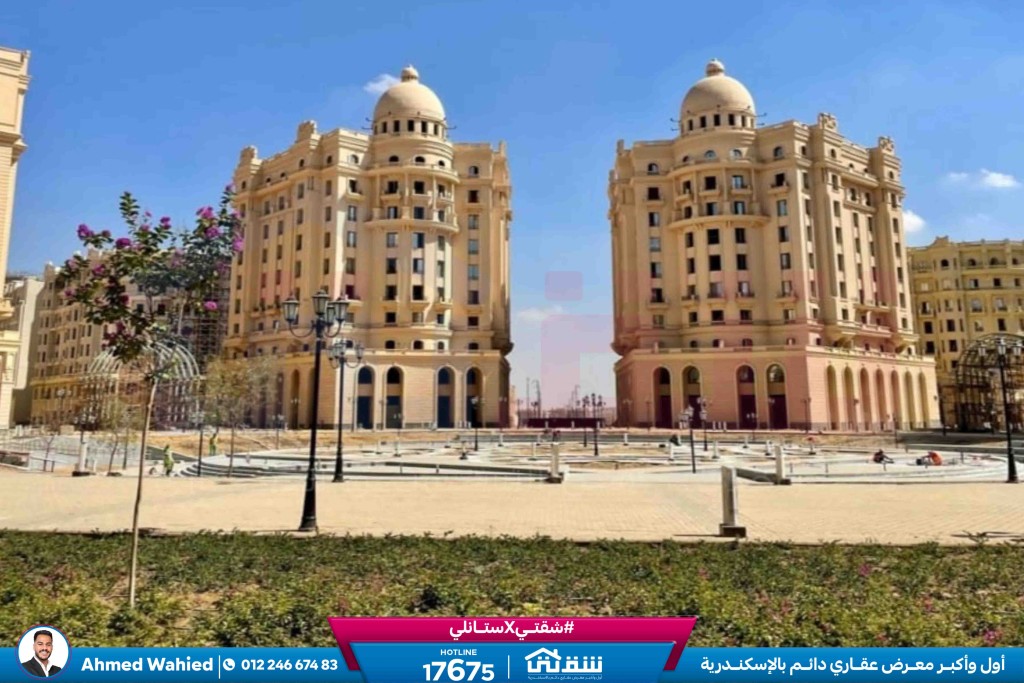 WhatsApp Image 2026-03-24 at 4.12.14 PM