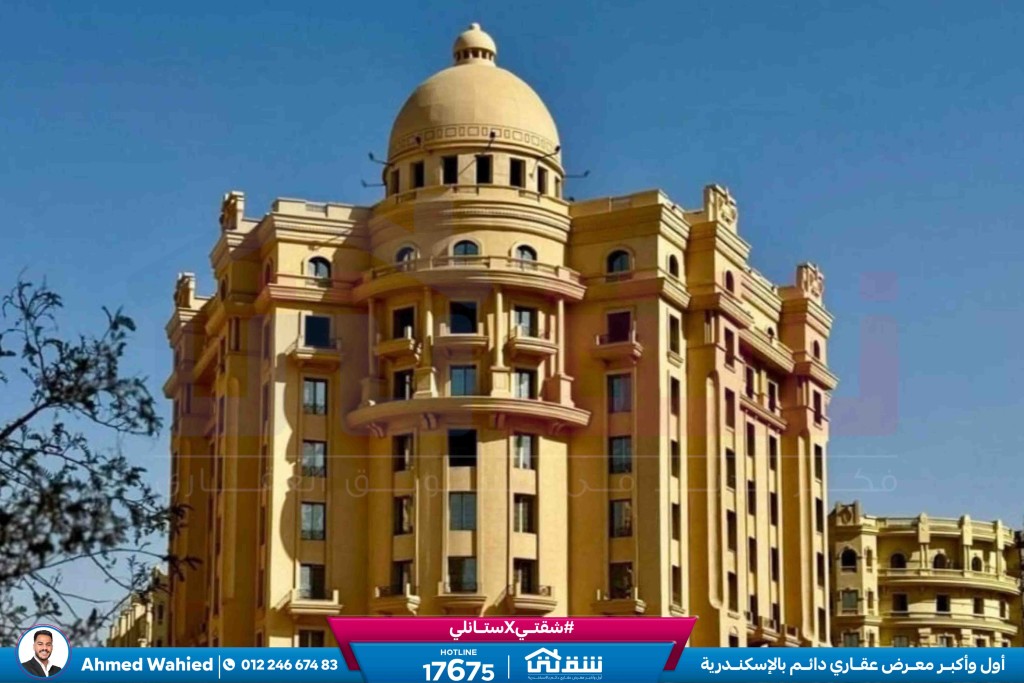 WhatsApp Image 2026-03-24 at 4.12.15 PM