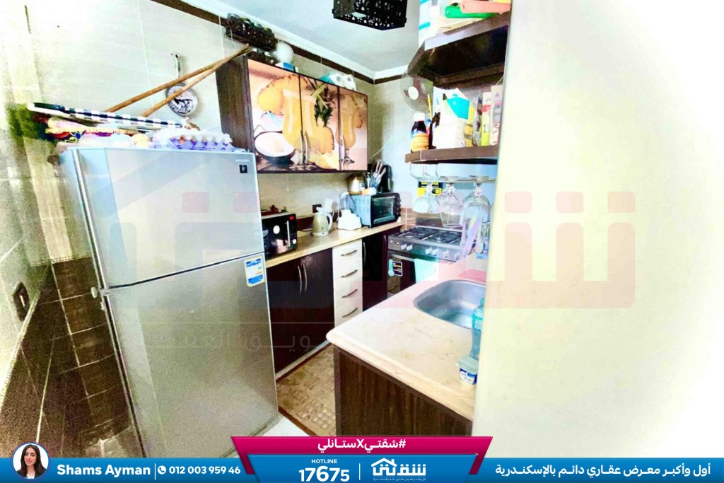 WhatsApp Image 2026-03-25 at 11.48.09 AM (1)