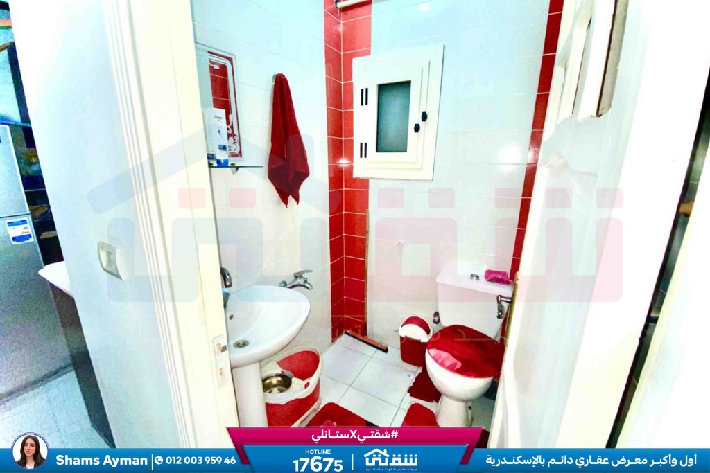 WhatsApp Image 2026-03-25 at 11.48.09 AM