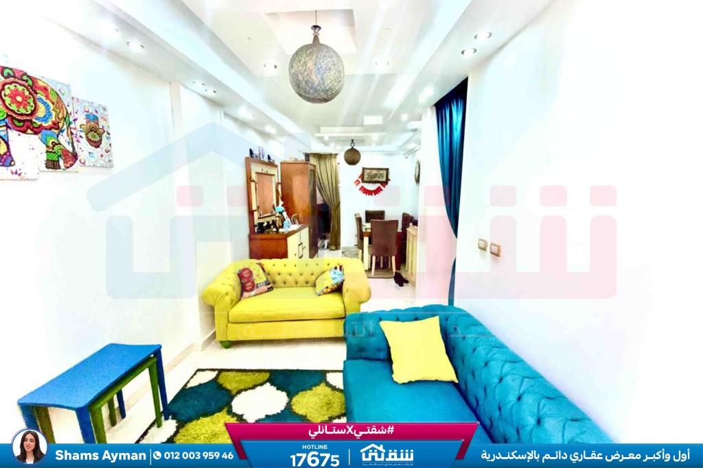 WhatsApp Image 2026-03-25 at 11.48.09 AM (2)