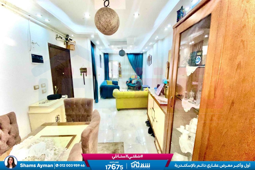 WhatsApp Image 2026-03-25 at 11.48.11 AM (2)