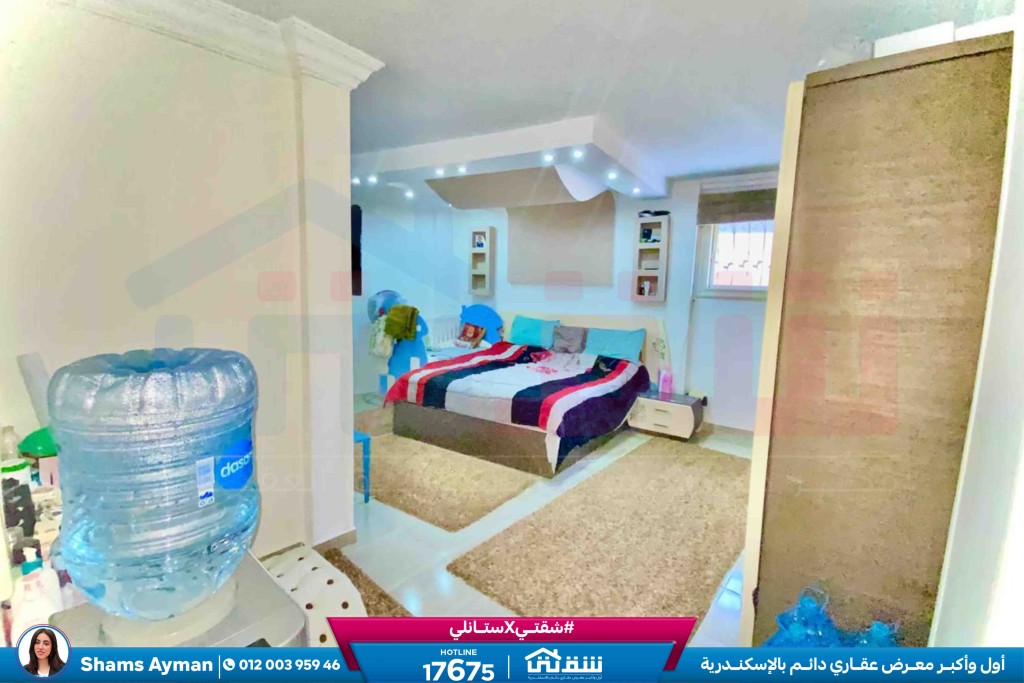 WhatsApp Image 2026-03-25 at 11.48.11 AM (4)