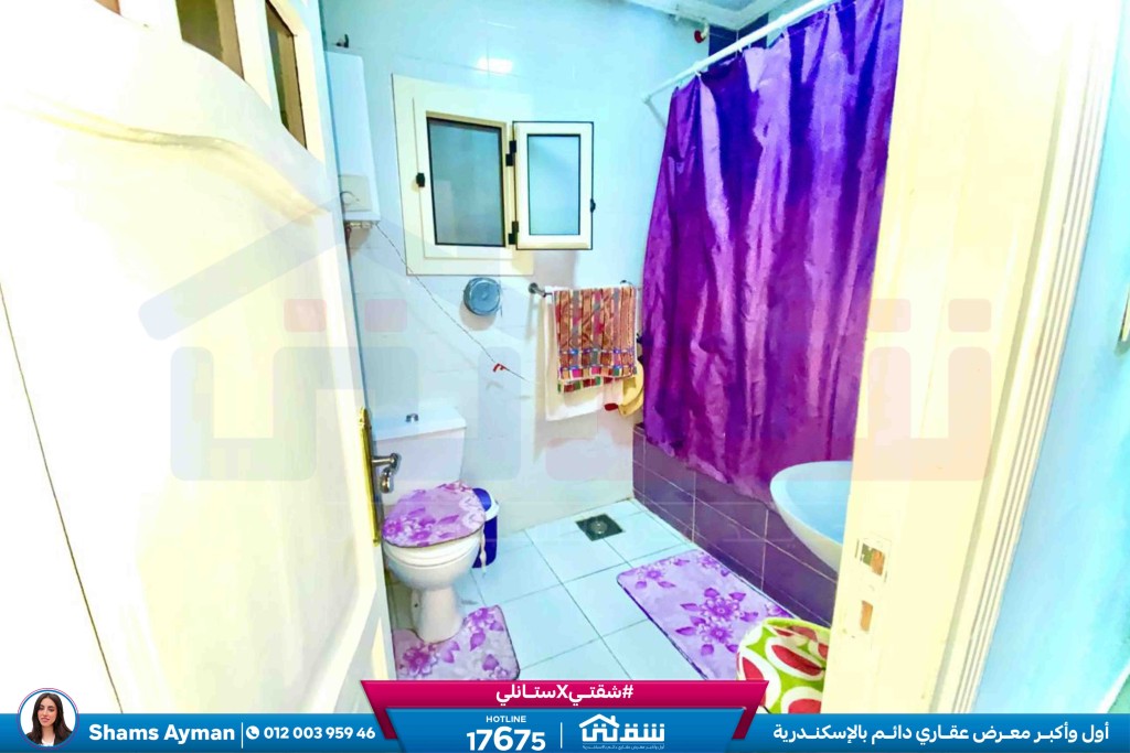 WhatsApp Image 2026-03-25 at 11.48.12 AM