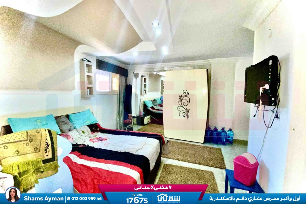 WhatsApp Image 2026-03-25 at 11.48.12 AM (3)